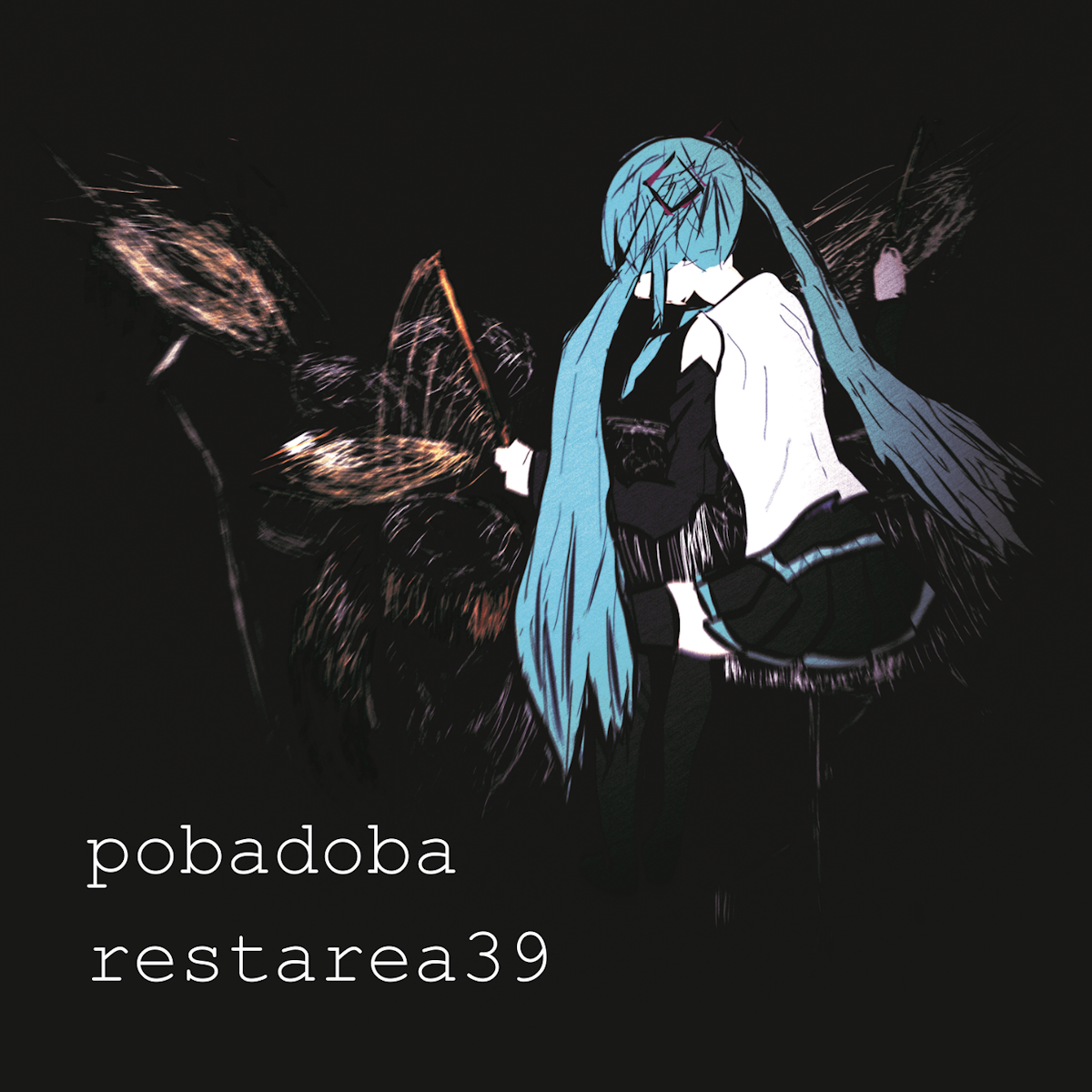 cover_restarea39.png